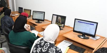 الحد الأدنى للمرحلة الثالثة 2026.. من يسجل في التنسيق؟