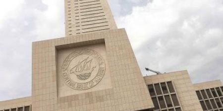 المركزي الكويتي: ارتفاع تمويل الواردات بنسبة 94.5% في يوليو الماضي