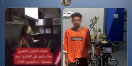 الداخلية تكشف ملابسات مشادة بين فتيات وقائد دراجة نارية في البساتين