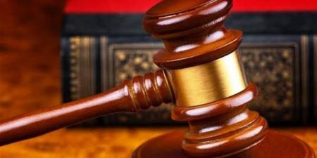 محاكمة الغائب في قانون الإجراءات الجنائية الجديد.. ضمانات جديدة للمتهم