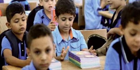 إعفاءات المصروفات المدرسية 2026-2027.. الفئات المستفيدة وضوابط الخصم وطرق السداد