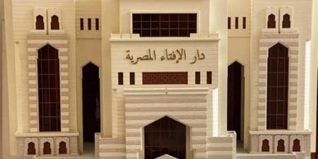 هل يجوز قراءة الفاتحة عند سماع خبر الوفاة؟.. الإفتاء توضح حكم وهب ثوابها للميت