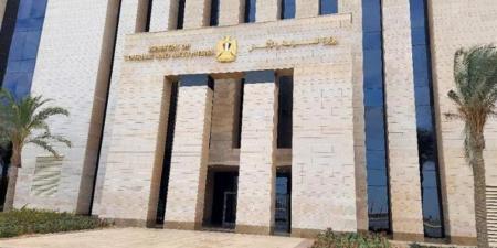 وزارة السياحة والآثار تطلق حملة ترويجية لتأشيرات الدخول عند الوصول