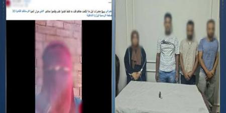 كشف ملابسات واقعة تعدٍ على سيدة بالمنيا وبلاغها الكاذب
