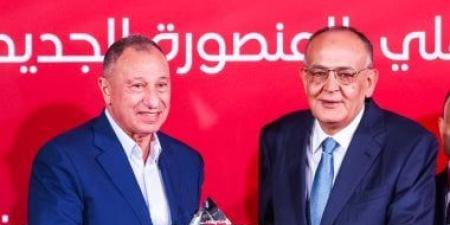 فرع الأهلي بالمنصورة الجديدة يكرم أوائل الثانوية العامة في 4 محافظات