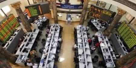 تراجع ملحوظ لملكية الداخليين في 14 شركة مقيدة بالبورصة خلال جلسة 25 أغسطس