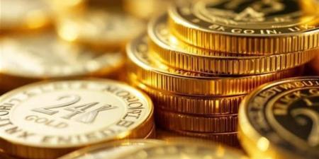 سعر الجنيه الذهب اليوم.. آخر تحديث لأسعار الذهب في البيع والشراء