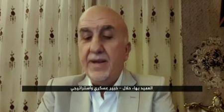 خبير استراتيجي: حزب الله قد يسلم التلة إلى الجيش اللبناني في هذه الحالة