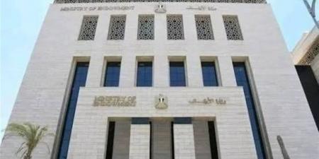 عاجل.. الأوقاف تعلن إقامة صلاة الخسوف بالمساجد الكبرى اليوم الجمعة