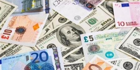 أسعار العملات الأجنبية مقابل الجنيه المصري اليوم الجمعة 28/8/2026