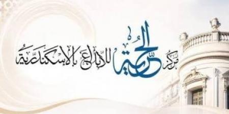 مركز الحرية للإبداع يعلن شروط التقدم للدفعة الـ12 من استوديو الممثل