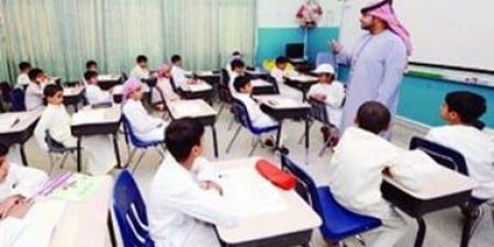 اعرف موعد عودة الطلاب إلى المدارس فى الإمارات