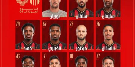 تريزيجيه واوكو يقودان الرياض ضد نيوم