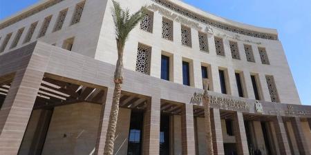 عاجل.. وظائف وزارة التربية والتعليم 2026.. التقديم على وظائف مدارس STEM في 5 محافظات