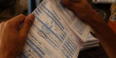 الاستعلام عن فاتورة الكهرباء 2026.. الرابط والخطوات لمعرفة قيمة الاستهلاك