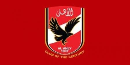 الأهلي يتقدم بخالص التعازي للأشقاء بالجزائر في ضحايا حرائق الغابات