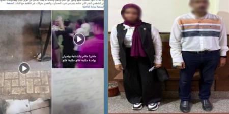 صديق زوجها.. ضبط متهم بالتعدي على سيدة بالسب والضرب في الإسكندرية