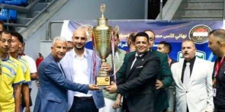 بنتابول الإسماعيلي بطلًا لكأس مصر بعد الفوز على الإشراف