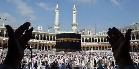 الإثنين آخر موعد للتقديم لحج الجمعيات الأهلية 2026