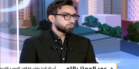 أستاذ تاريخ يوضح لـ "القاهرة الإخبارية" سر الاختلاف بين العمارة الدينية والسكنية بالفرعونية