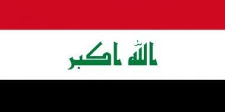 العراق.. 79.2 مليار دولار احتياطي نقدي وسط التحذير من التراجع