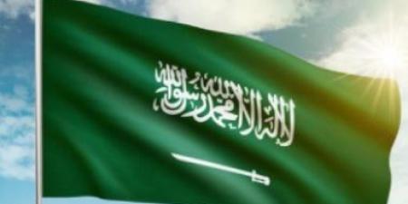 ديوان المظالم السعودي يُصدر العدد السادس من مجلته العلمية