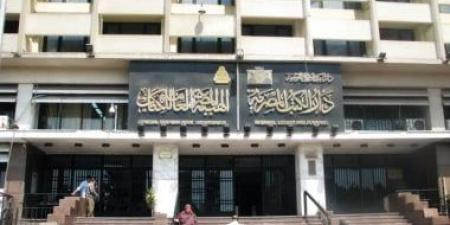 مصادر: وزير الثقافة يدرس تعيين رئيس جديد لهيئة الكتاب خلال أيام