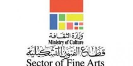 12 ألف جنيه جنيه صنعت أول بعثة فنية مصرية.. ماذا حدث عام 1924؟