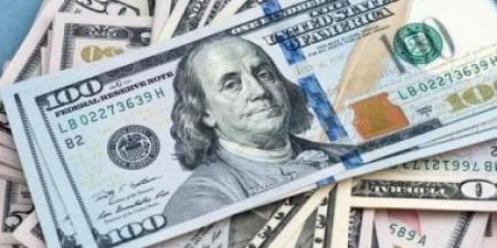 50.82 جنيه سعر الدولار فى البنك التجارى الدولى اليوم الاثنين
