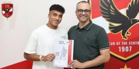 الأهلي يمدد عقد عمر سيد معوض حتى 2030