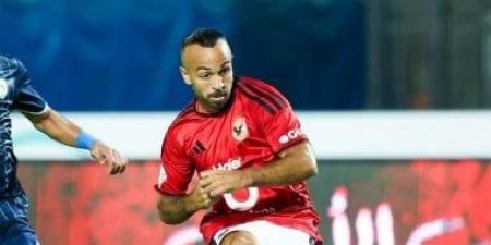 فحص طبي يحدد موقف أفشة من مباراة الأهلي وسموحة فى الدوري