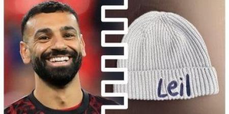 «ليل».. سر الاسم الذي اختاره محمد صلاح لمولوده الجديد