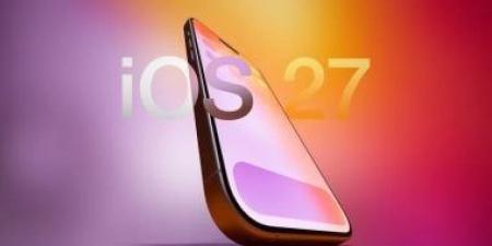 iOS 27 يتيح استخدام رقم هاتف واحد على جهازى iPhone