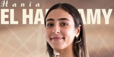 انطلاق منافسات الدور ربع النهائي ببطولة لندن كلاسيك للاسكواش