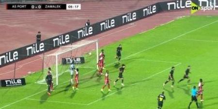 الزمالك يبحث عن الهدف الثاني أمام بطل جيبوتي بعد 30 دقيقة.. فيديو