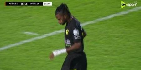 شيكوبانزا يضيف الهدف الثانى للزمالك أمام إيه إس بورت بطل جيبوتي