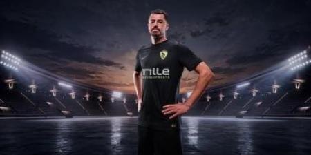 الزمالك يكشف رسميًا عن القميص البديل للموسم الجديد باللون الأسود