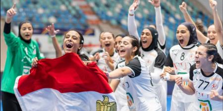 بنات مصر فى العلالى.. اليد والطائرة يكتبان فصلًا جديدًا من المجد
