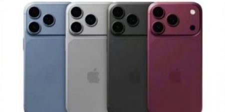 الجمعة -- iPhone 18 Pro يصل هذا الشهر بـ 3 ألوان جديدة.. بينها الأسود
