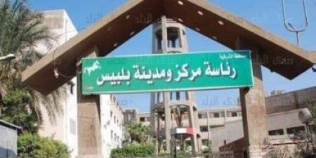 حسين السيد يكتب: بلبيس مدينة العلم والعلماء