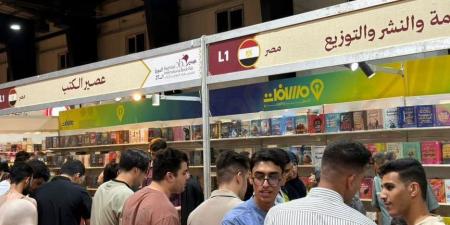 الكتاب المصرى يخطف الأنظار.. إقبال لافت على أجنحة الناشرين بمعرض بغداد
