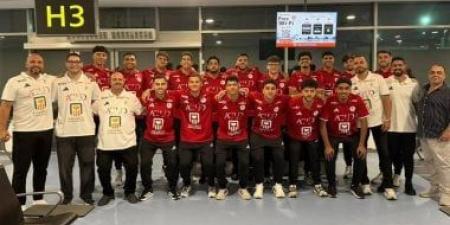 موعد مباراة مصر والكاميرون فى بطولة أفريقيا لشباب كرة اليد