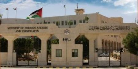 الخارجية الأردنية ترحب بقرار بريطانيا فرض حظر تجاري على منتجات المستوطنات الإسرائيلية