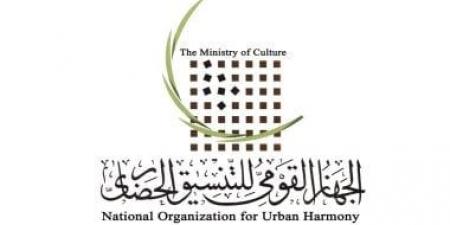 إعلان الفائز وتوزيع جوائز مسابقة مصر الجديدة بمركز غرطانة.. الخميس