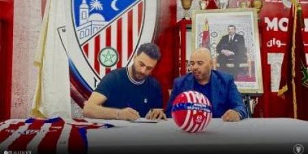 المغرب التطوانى يتعاقد رسميًا مع محمد أبو جبل