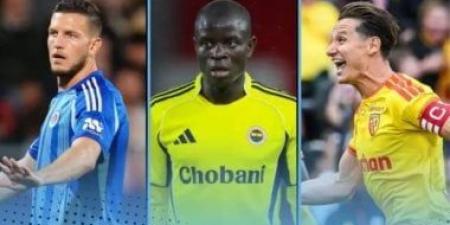 10 لاعبين منسيين لا تصدق وجودهم فى دوري أبطال أوروبا 2026