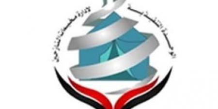 اليمن: نزوح أكثر من 1,300 أسرة جديدة في تعز والحديدة ولحج خلال يوم واحد