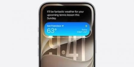 آبل تعلن موعد طرح iOS 27.. متى يصل إلى موبايلك الأيفون؟