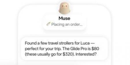 شركة Meta تطلق وكيل الذكاء الاصطناعى Muse لإدارة الأهداف وصناعة المحتوى