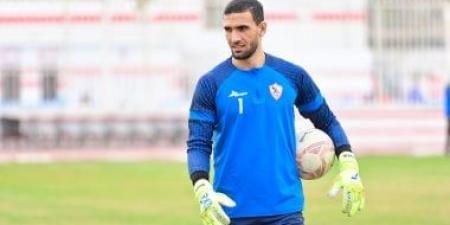 قرار جديد من معتمد جمال بشأن حراسة المرمى أمام بطل جيبوتي